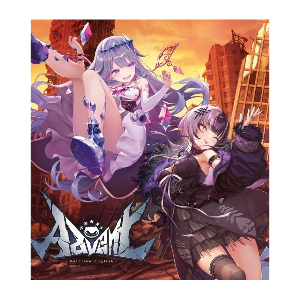A hololive Oshi Advent Starter Deck Display featuring two anime girls in a ruined city.