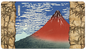 A Japanese woodblock print style Red Fuji Standard Gaming Playmat Mousepad. Brand: Ultra PRO, Item: Fine Art Red Fuji Standard Gaming Playmat Mousepad by Hokusai.