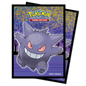 A purple Gengar Pokémon Trading Card Game deck protector sleeves by Ultra PRO.