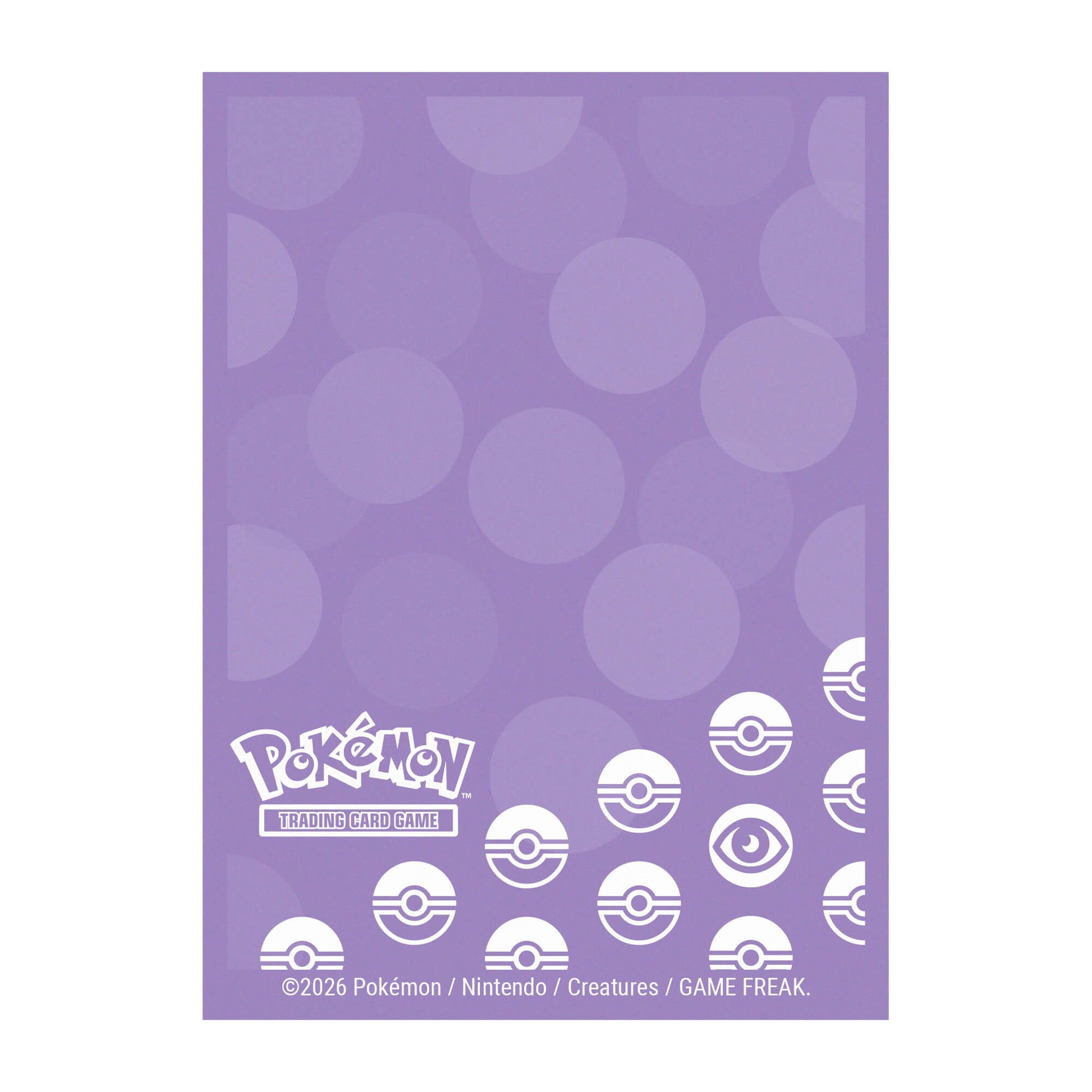 A purple Pokémon Trading Card Game deck protector sleeves with a bokeh pattern and Poké Ball icons. Brand: Ultra PRO, Item: Energy - Psychic Type 65ct DECK PROTECTOR® Sleeves for Pokémon.