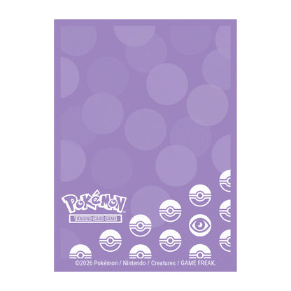A purple Pokémon Trading Card Game deck protector sleeves with a bokeh pattern and Poké Ball icons. Brand: Ultra PRO, Item: Energy - Psychic Type 65ct DECK PROTECTOR® Sleeves for Pokémon.