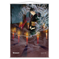 A Dark Ritual Mystical Archive Wall Scroll for Magic The Gathering. Brand: Ultra PRO, Item: Dark Ritual Mystical Archive Wall Scroll