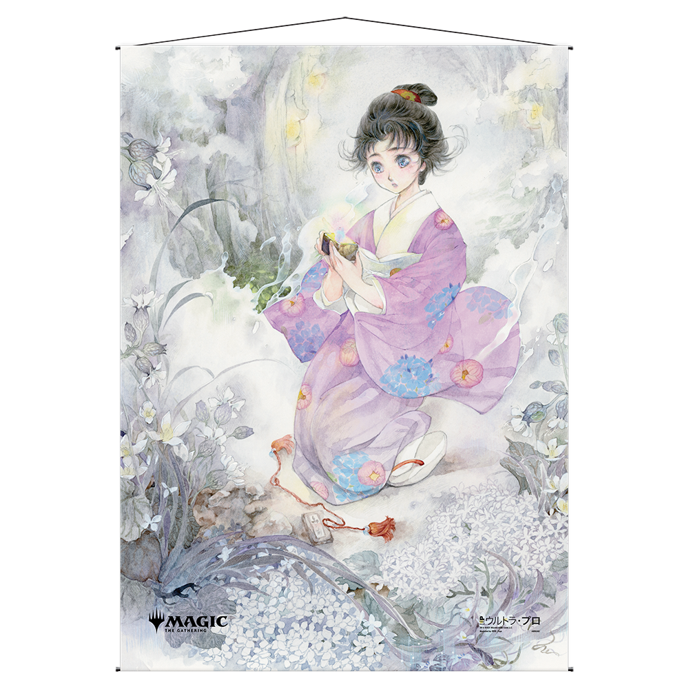 A watercolor art wall scroll featuring a young woman in a purple kimono holding a small object, surrounded by delicate white flowers. Brand: Ultra PRO, Item: Gift Of Estates Mystical Archive Wall Scroll For Magic The Gathering