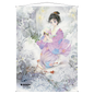 A watercolor art wall scroll featuring a young woman in a purple kimono holding a small object, surrounded by delicate white flowers. Brand: Ultra PRO, Item: Gift Of Estates Mystical Archive Wall Scroll For Magic The Gathering