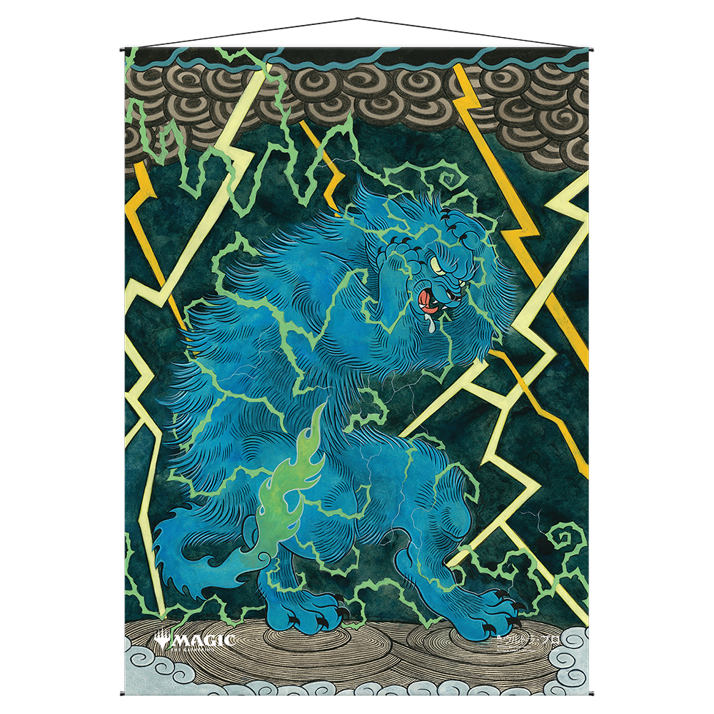 A blue mystical beast wall scroll for Magic The Gathering. Brand: Ultra PRO, Item: Brainstorm Mystical Archive Wall Scroll.
