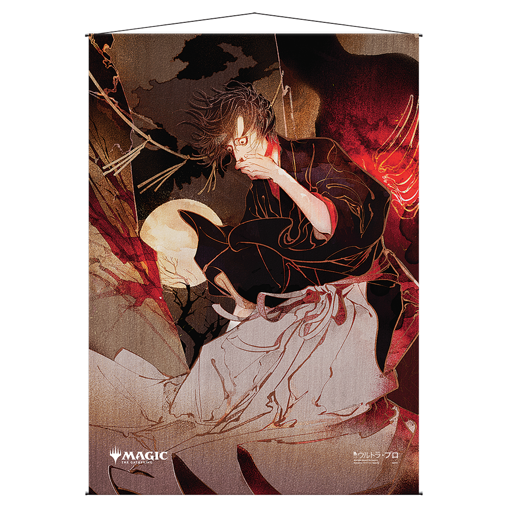 A dark fantasy style Wall Scroll featuring artwork from Magic The Gathering. Brand: Ultra PRO, Item: Agonizing Remorse Mystical Archive Wall Scroll.