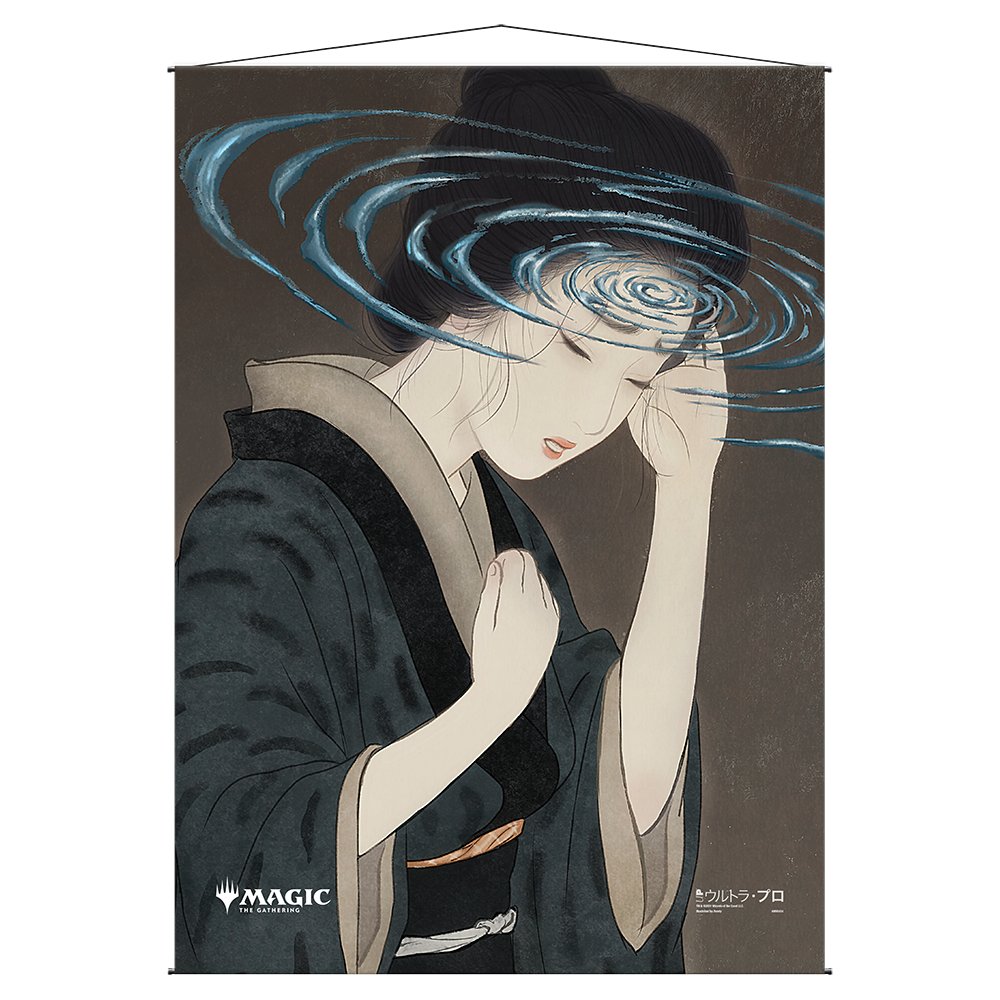 A dark blue and tan Japanese-style wall scroll featuring the Magic: The Gathering card art for Duress from the Mystical Archive. Brand: Ultra PRO, Item: Duress Mystical Archive Wall Scroll.