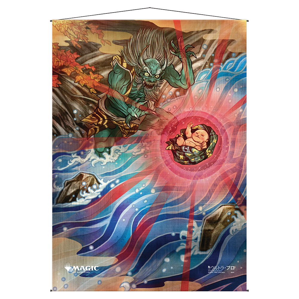 A Mystical Archive Wall Scroll featuring the Claim the Firstborn artwork for Magic The Gathering. Brand: Ultra PRO, Item: Claim The Firstborn Mystical Archive Wall Scroll.