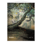 A mystical art wall scroll featuring artwork from Magic The Gathering's Mystical Archive. Brand: Ultra PRO, Item: Adventurous Impulse Mystical Archive Wall Scroll.