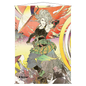 A vibrant wall scroll featuring artwork from Magic The Gathering's Mystical Archive, depicting a warrior with a sword. Brand: Ultra PRO, Item: Increasing Vengeance Mystical Archive Wall Scroll.