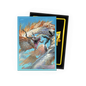 A blue matte dual art card sleeve featuring the Ejsingandr dragon artwork. Brand: Signature Series, Item: The Ejsingandr - Matte Dual Art Sleeves.