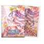 A matte art sleeve set featuring Diao Chan from Grand Archive in a floral dress. Brand: Dragon Shield, Item: Diao Chan: Idyll Corsage - Matte Art Sleeves.