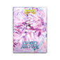 A pink and purple anime-style art sleeve featuring Merlin Veritor. Brand: Dragon Shield, Item: Grand Archive - Merlin Veritor - Matte Dual Art Sleeves.