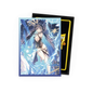A blue anime-style card sleeves featuring Raziel, Archangel of Libra. Brand: Grand Archive, Item: Raziel, Archangel of Libra - Matte Dual Art Sleeves.