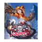 A vibrant anime-style illustration of a character with a fox-like hoodie and mechanical arm, promoting the hololive Oshi Justice Starter Deck Display.