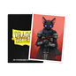 A black brushed art card sleeve featuring a warrior cat illustration. Brand: Dragon Shield, Item: Nox Mortua - Warrior Cat - Brushed Art Sleeves.